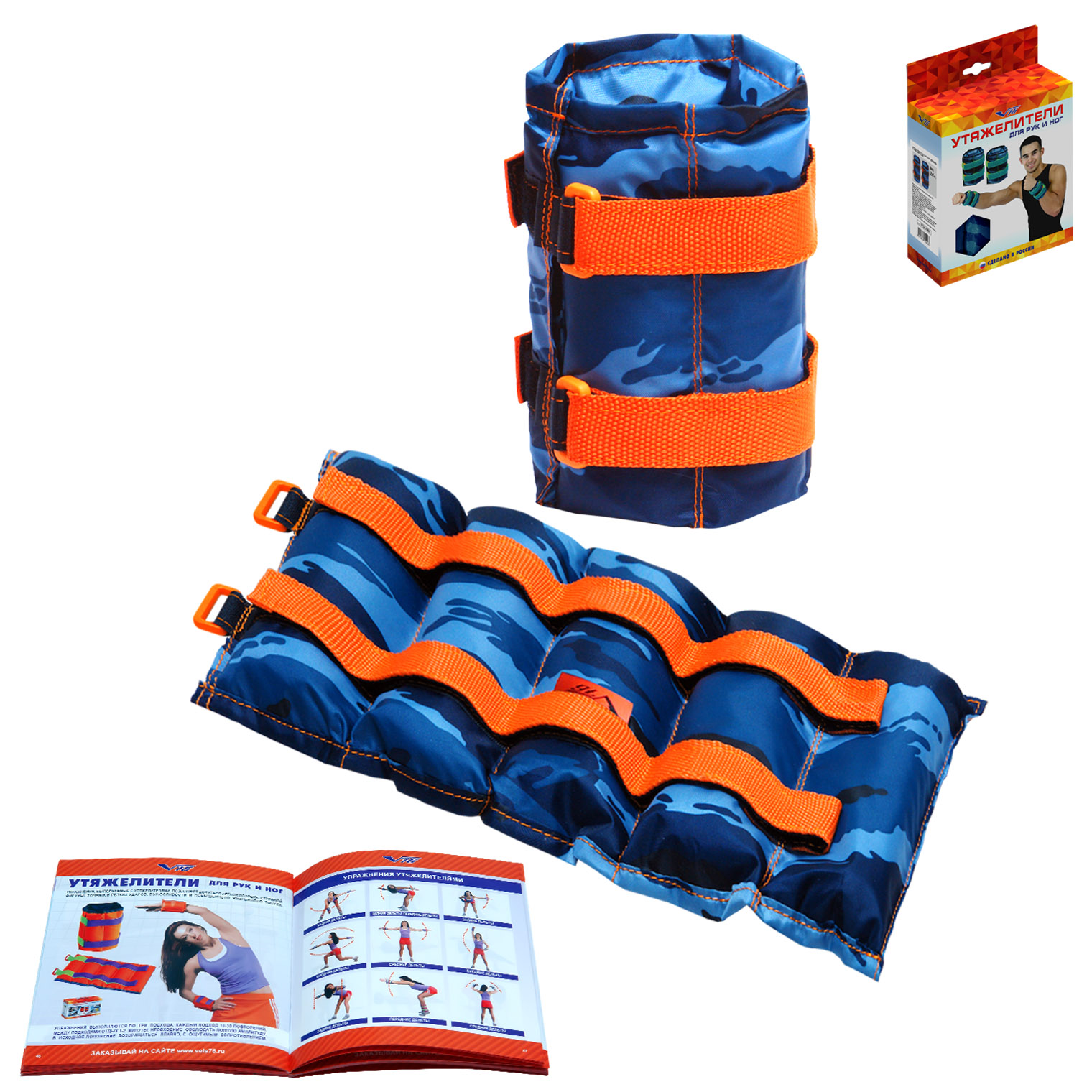 УТ2х2-ПМК Утяжелители V76 Профи-М 2 x 2кг в коробке