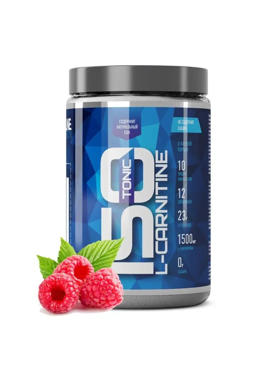 003380 Спорт. питание RLINE ISOtonic L-Carnitin коктейль Малина р.450 гр