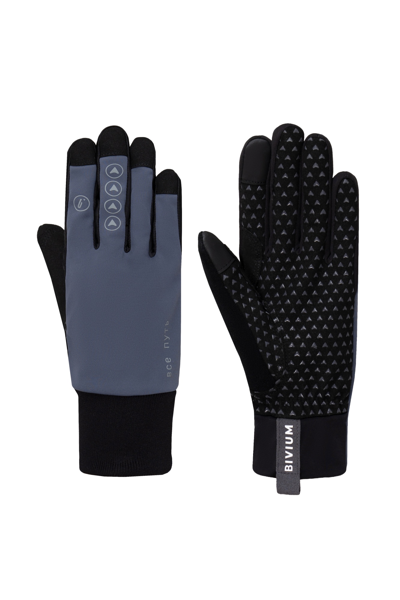 SGV102UN227 Перчатки BIVIUM Ski 2.0 графитовый